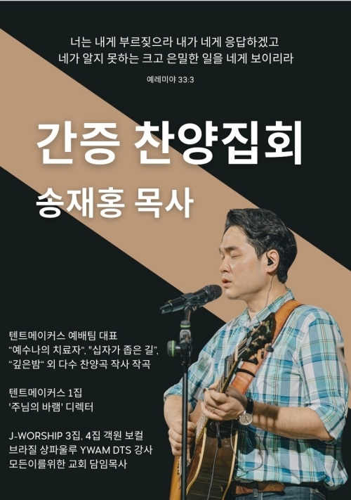KakaoTalk_20250527_161537215-500.jpg