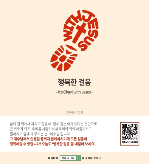 ̺Ź_丮_2025_6-500.jpg