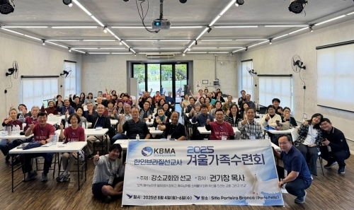 resize_KakaoTalk_20250813_142223403_06.jpg