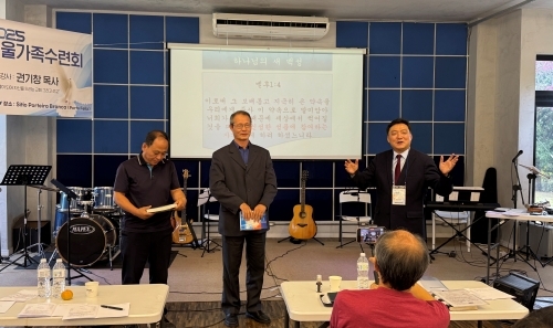 resize_KakaoTalk_20250813_142223403_04.jpg