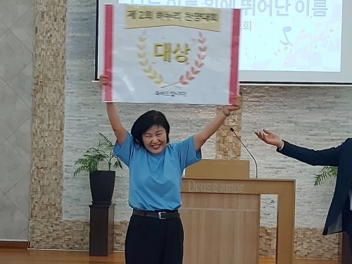 resize_KakaoTalk_20250820_175900242.jpg