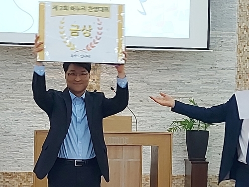 resize_KakaoTalk_20250820_175936829.jpg