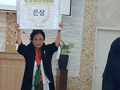 resize_KakaoTalk_20250820_180015670.jpg