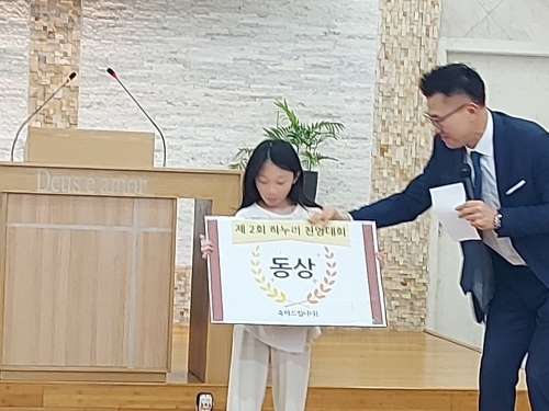 resize_KakaoTalk_20250820_180131500.jpg