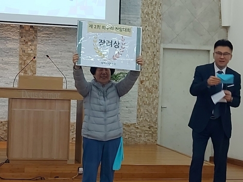 resize_KakaoTalk_20250820_180215938.jpg