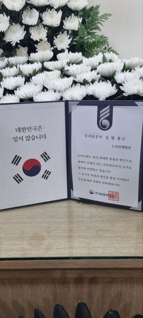 resize_KakaoTalk_20250821_183949405_06.jpg
