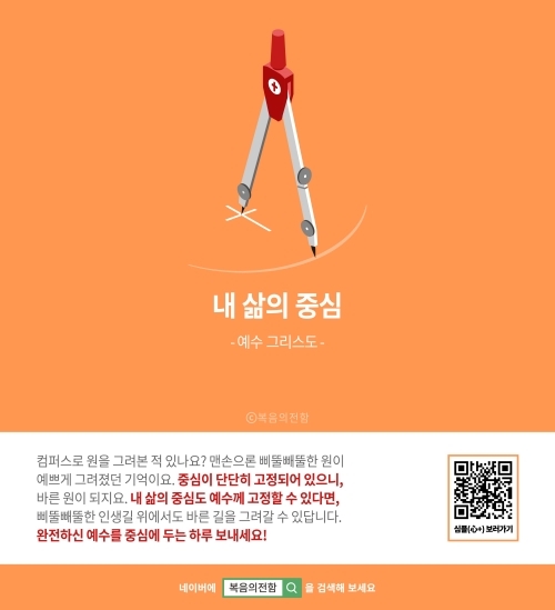 ̺Ź_丮_2025_9-500.jpg