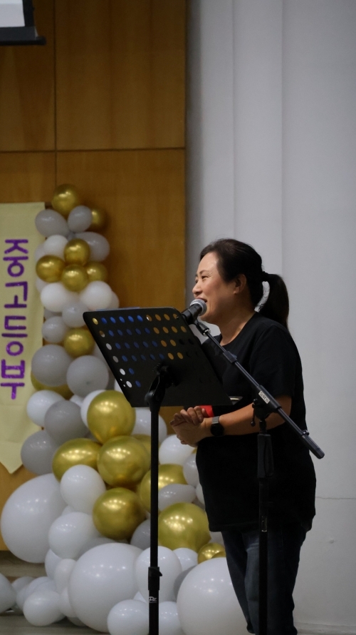 resize_KakaoTalk_20250905_134912571_03.jpg