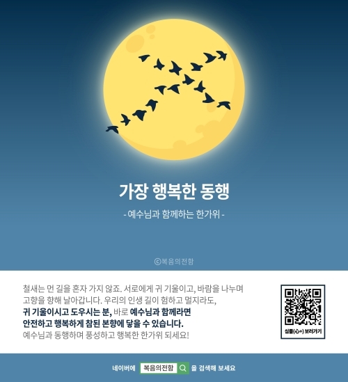 ̺Ź_丮_2025_10-500.jpg