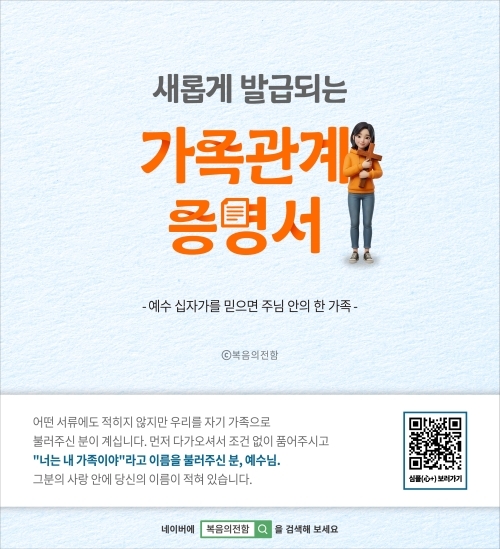 ���̺����Ź�_���丮_2026_5������-500.jpg