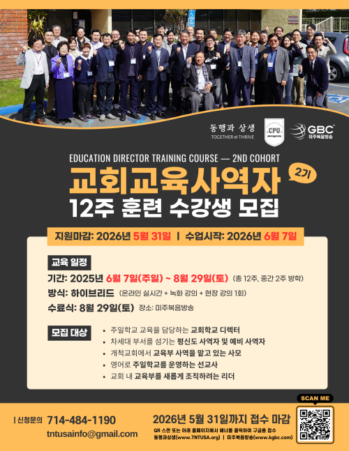 resize_KakaoTalk_20260512_165812222_01.png