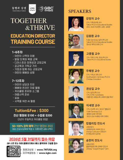 resize_KakaoTalk_20260512_165812222.png