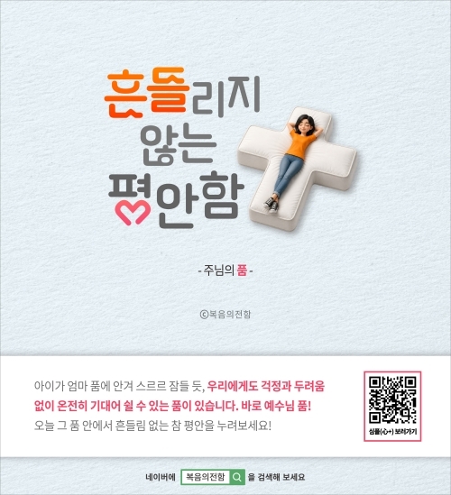 ���̺����Ź�_���丮_2026_7������-500.jpg