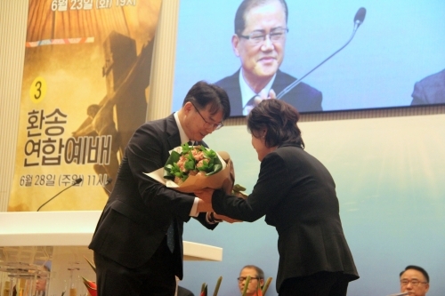 resize_IMG_7537.JPG