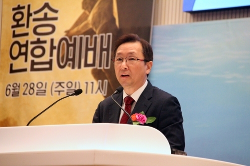 resize_IMG_7558.JPG