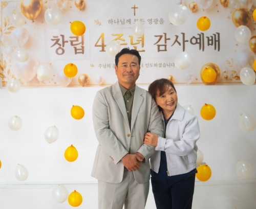 resize_KakaoTalk_20260709_195622577_01.jpg
