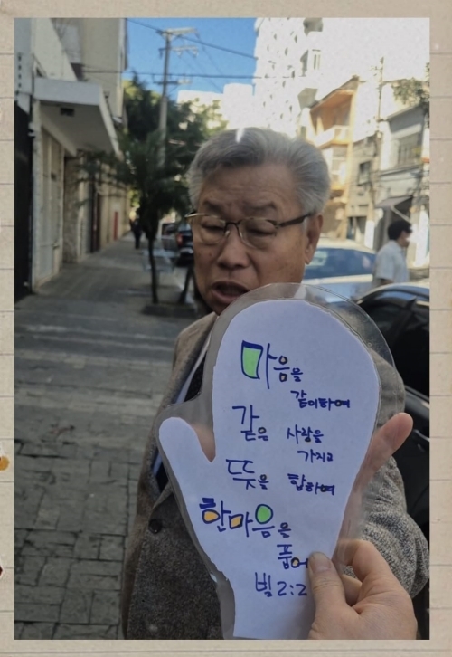 resize_KakaoTalk_20260709_195622577_11.jpg