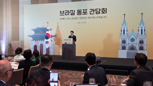 KakaoTalk_20260728_221536264_07-500.jpg