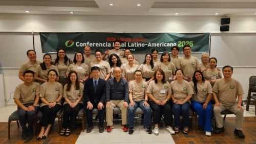 resize_Latino-Americano Milal Conferencia 2026-1.jpeg