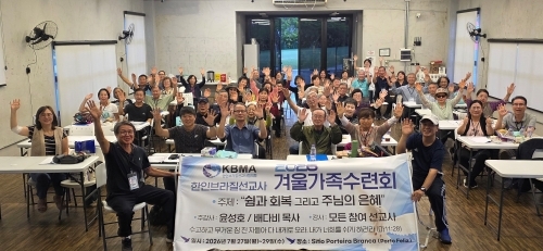 resize_KakaoTalk_20260805_001520280.jpg