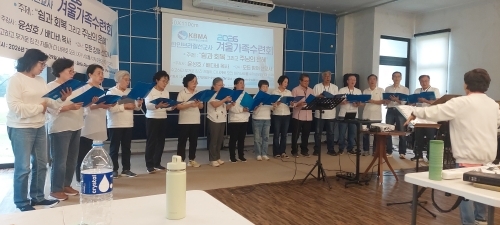 resize_KakaoTalk_20260805_000751959.jpg