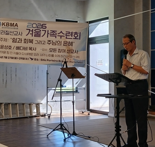 resize_KakaoTalk_20260805_000751959_10.jpg
