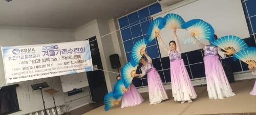 resize_KakaoTalk_20260805_000751959_11.jpg