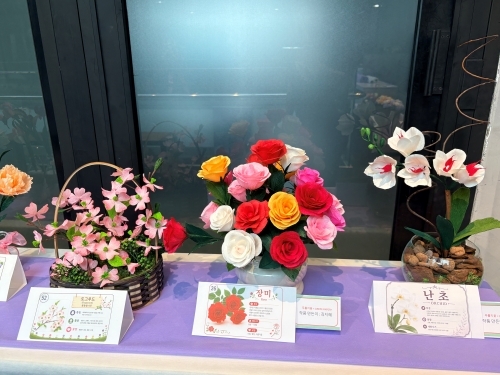 resize_KakaoTalk_20260831_170037050_03.jpg