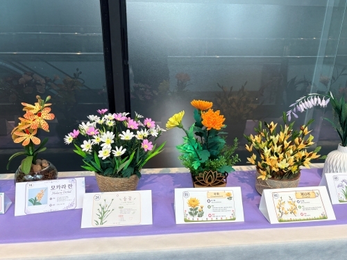 resize_KakaoTalk_20260831_170037050_08.jpg