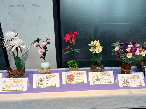 resize_KakaoTalk_20260831_170037050_09.jpg