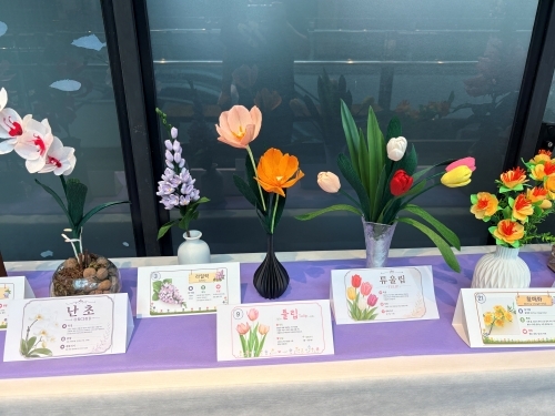 resize_KakaoTalk_20260831_170037050_11.jpg