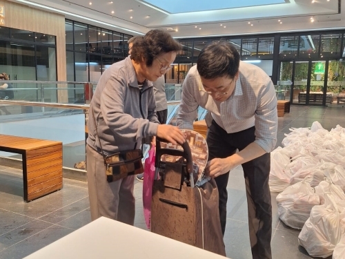 resize_KakaoTalk_20260909_121004586_09.jpg