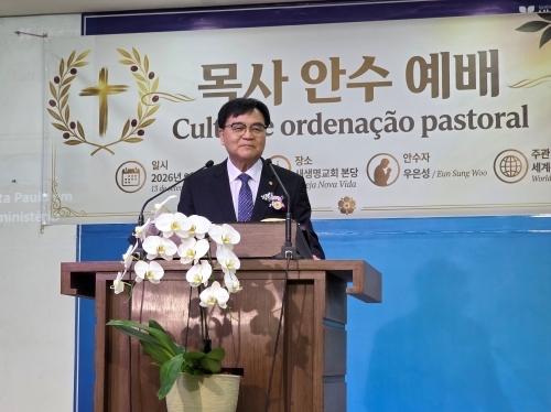 resize_KakaoTalk_20260916_163032435.jpg