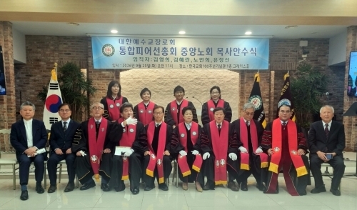 resize_KakaoTalk_20260929_222744308.jpg
