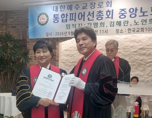 resize_KakaoTalk_20260929_222758164.jpg