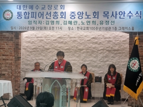 resize_KakaoTalk_20260929_222826677.jpg