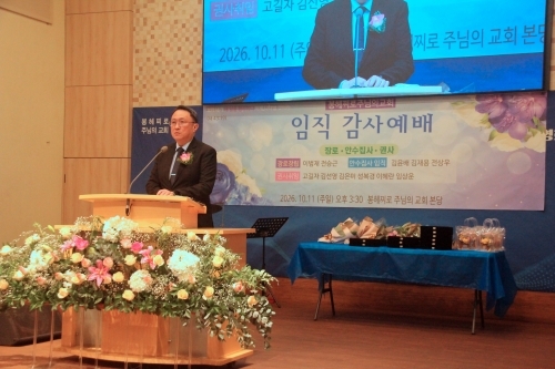 resize_IMG_8458.JPG