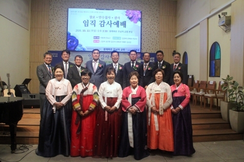 resize_IMG_8601.JPG