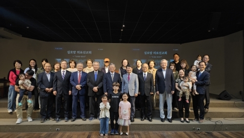 KakaoTalk_20261017_231426070-500.jpg